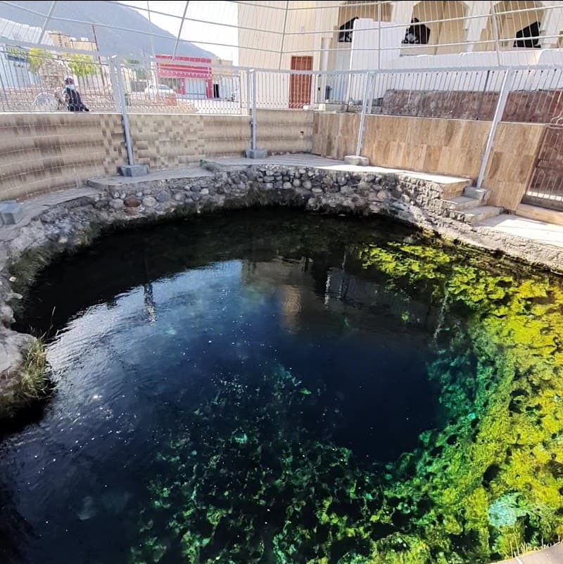 Ayn Al Kasfah