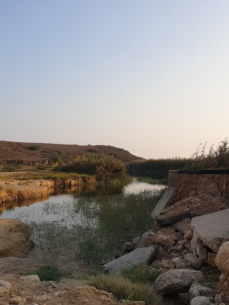 Khawr Souli