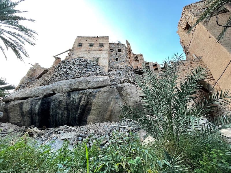 Misfat Al `Abriyyin