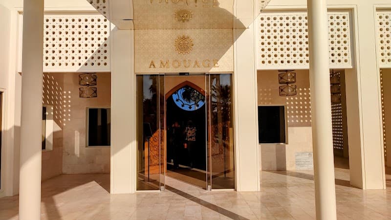 Amouage Perfume Factory