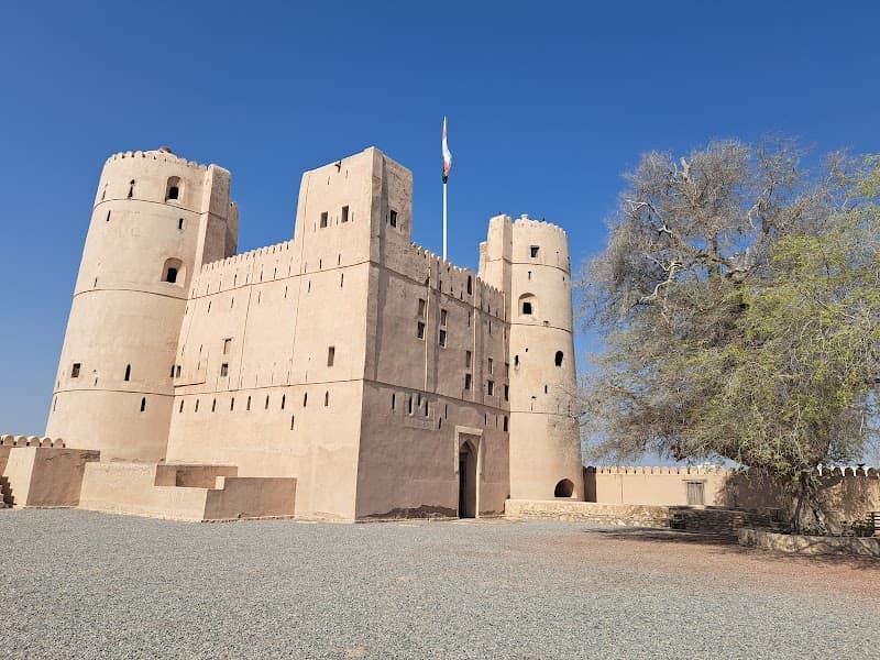 حصن النعمان