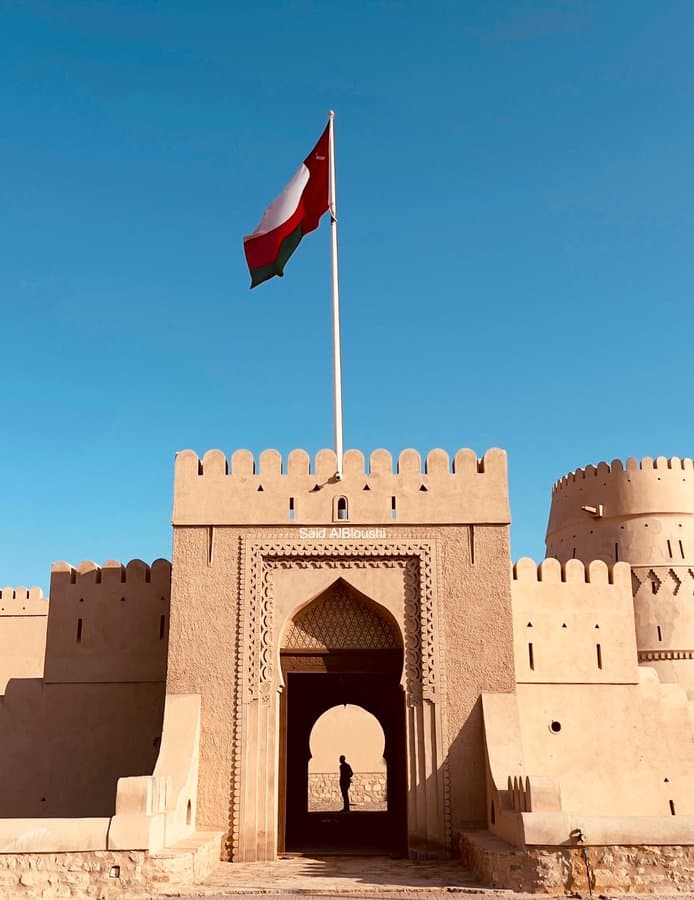 Al Khandaq Castle