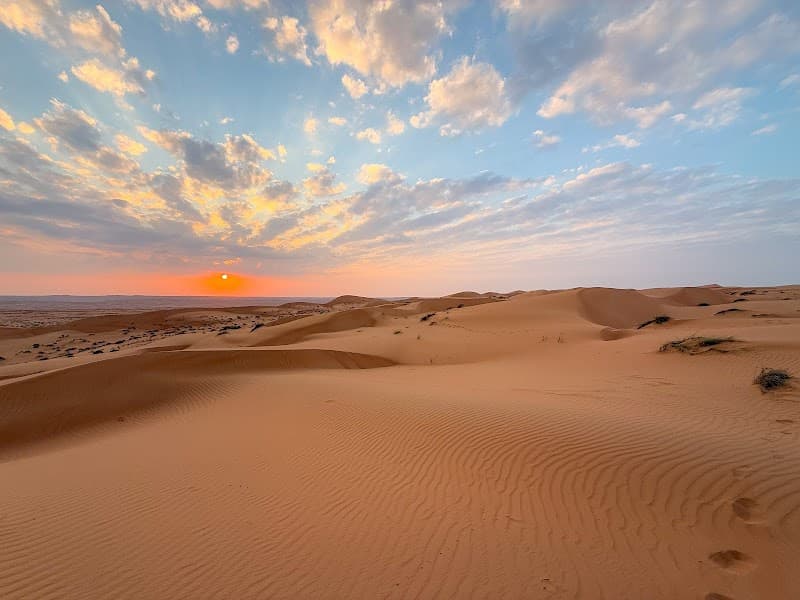 As Sinaynah Sands