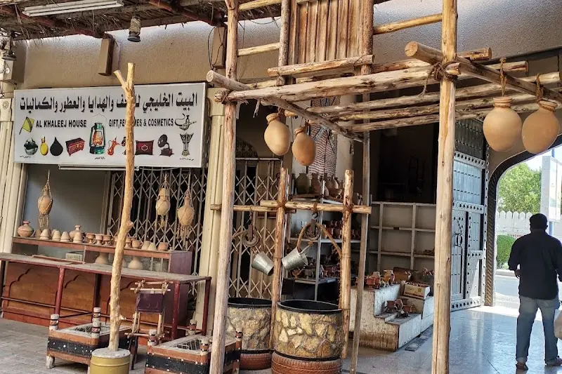 سوق البريمي