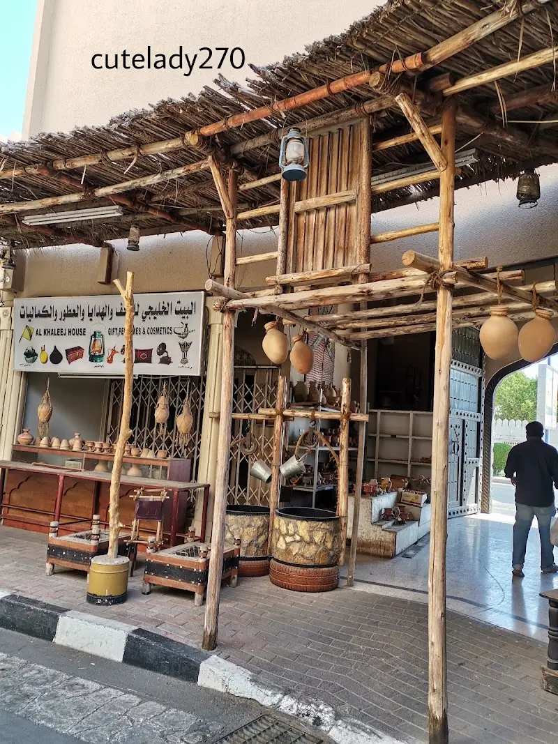 سوق البريمي