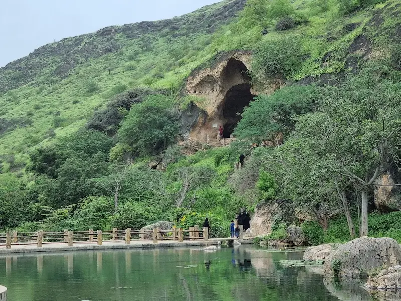 عين رزات