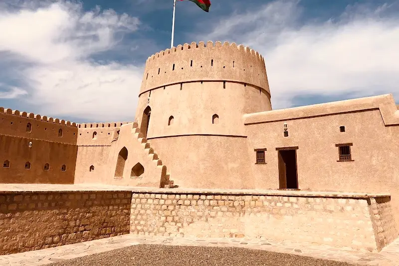 حصن بيت الند
