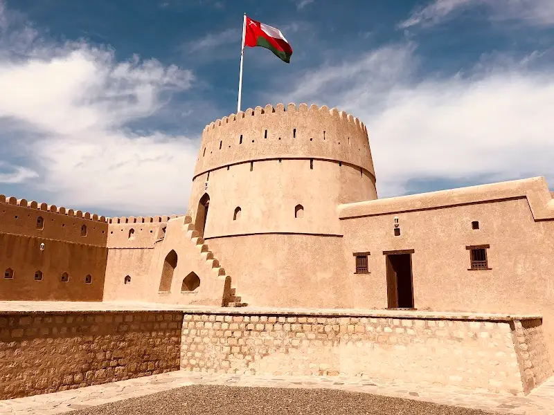 Bayt Al Nadd Fort