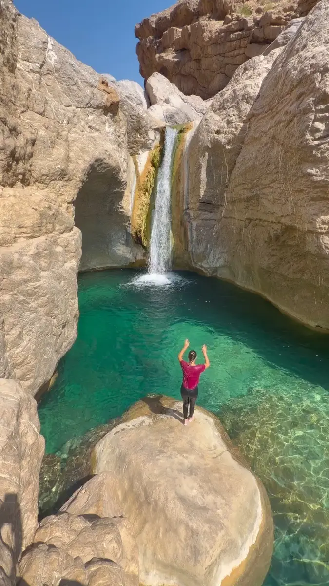 Wadi Gayr