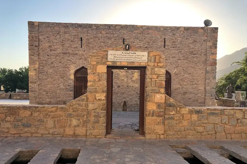 مسجد اليعاربة