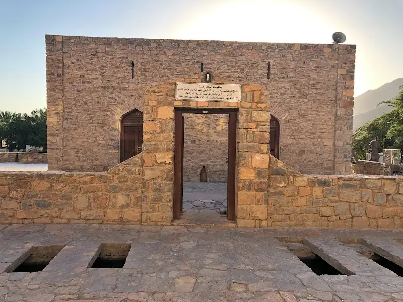 Al Y'aribah Mosque