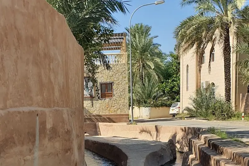 فلج الميسر
