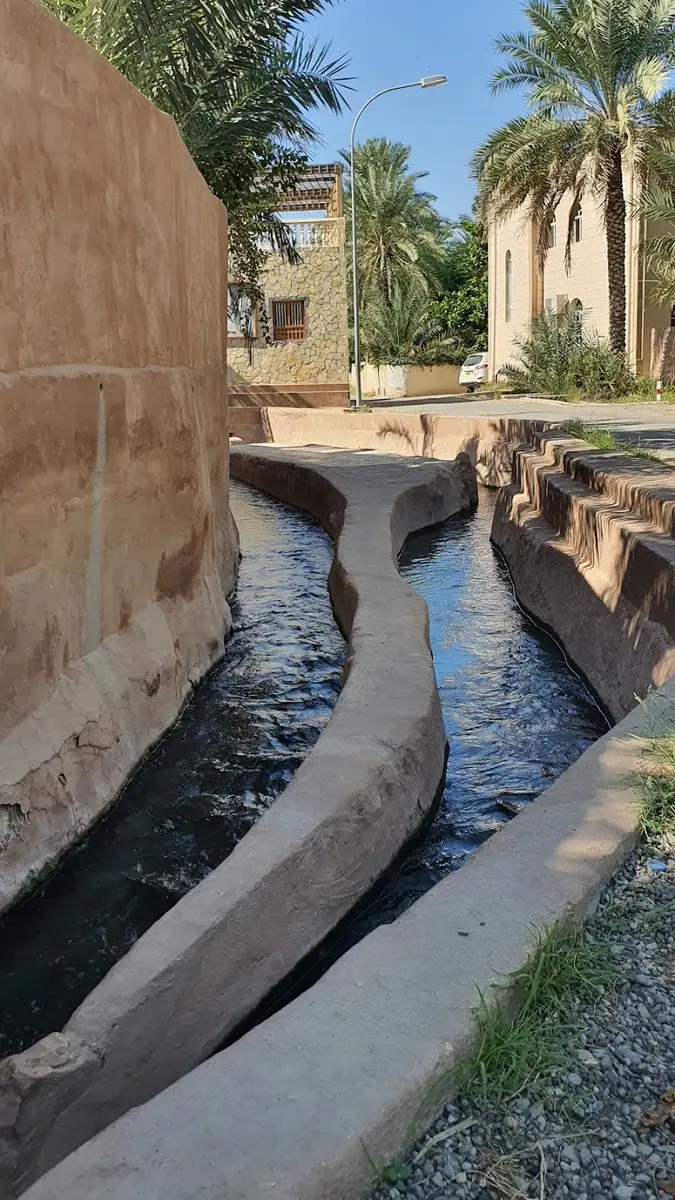 فلج الميسر