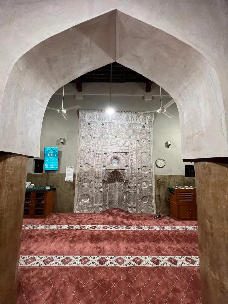 جامع الشواذنة