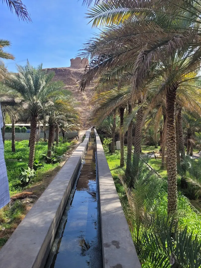 Falaj Khatmayn