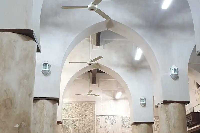جامع سعال