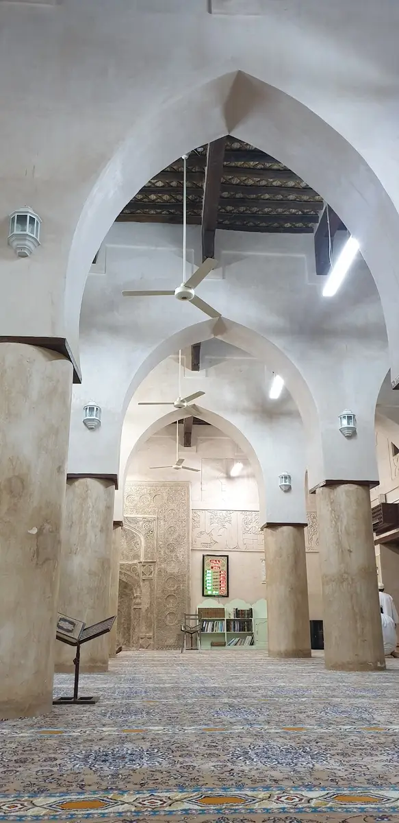 جامع سعال