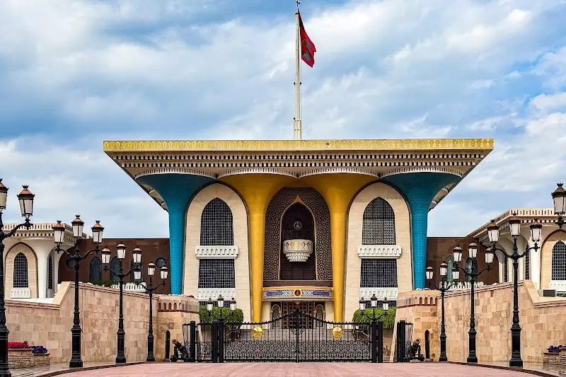 قصر العلم