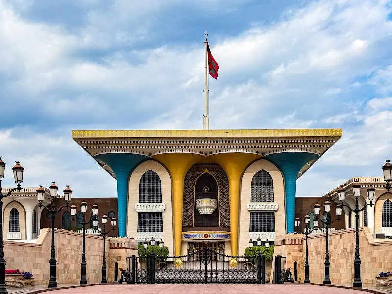 قصر العلم
