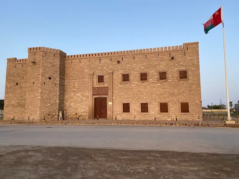 حصن مرباط
