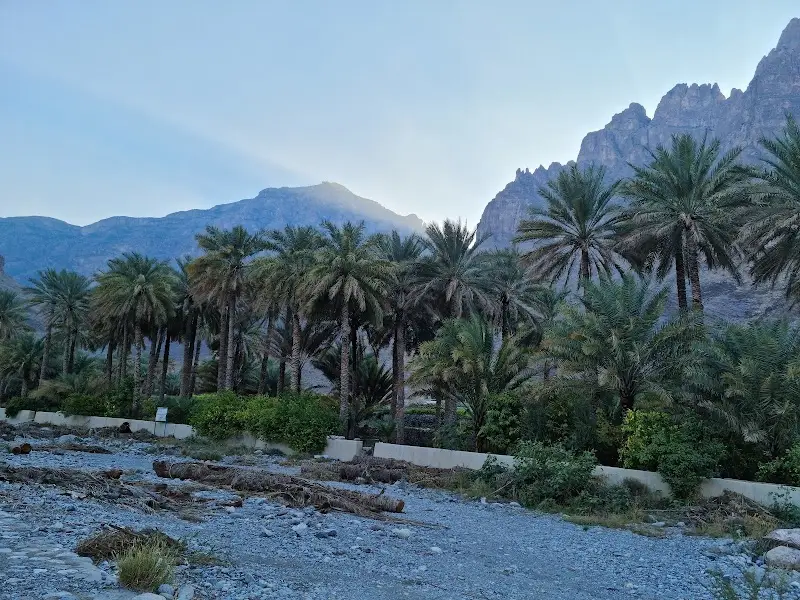 Al 'Ulaya Village