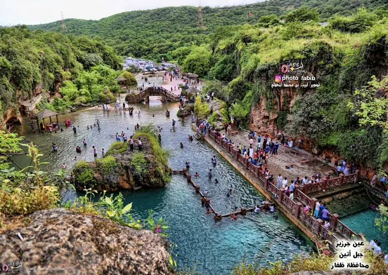 Wadi Jarziz