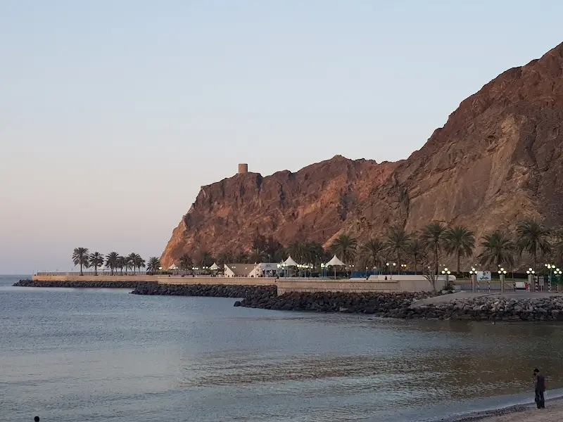 Kalbuh Park