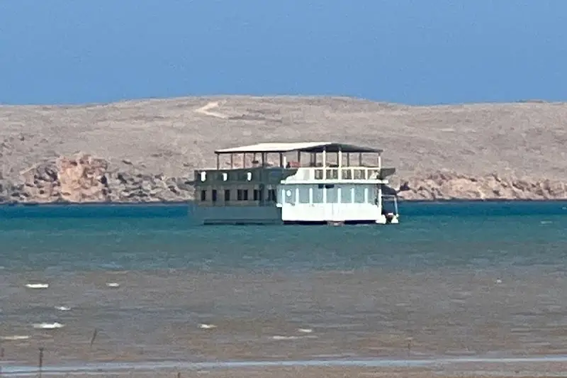 خور جراما