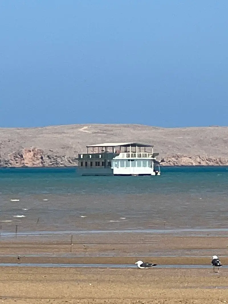 خور جراما