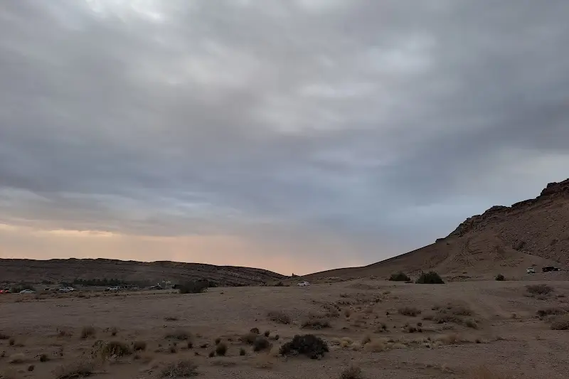 وادي العين