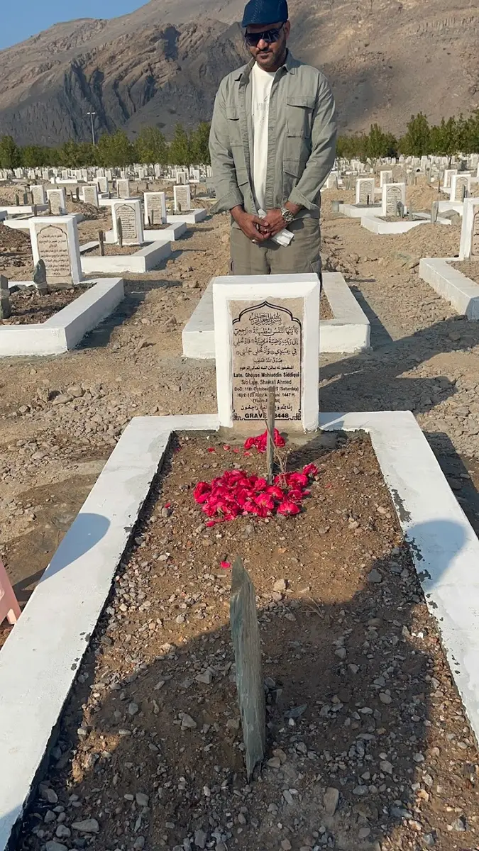 Amir Al Jaysh Graveyard
