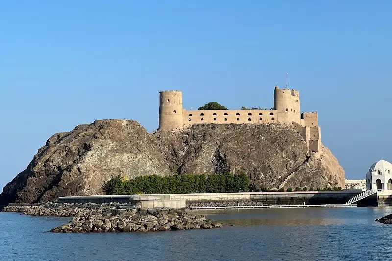 قلعة الميراني