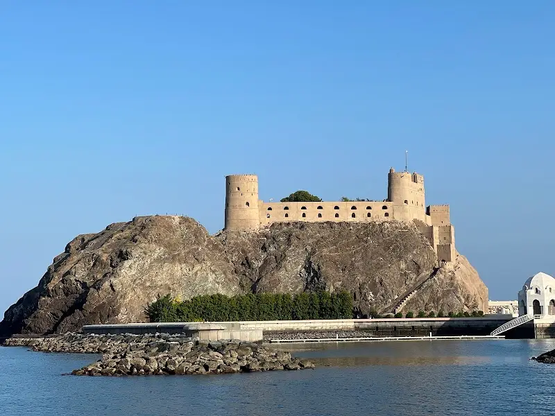 قلعة الميراني