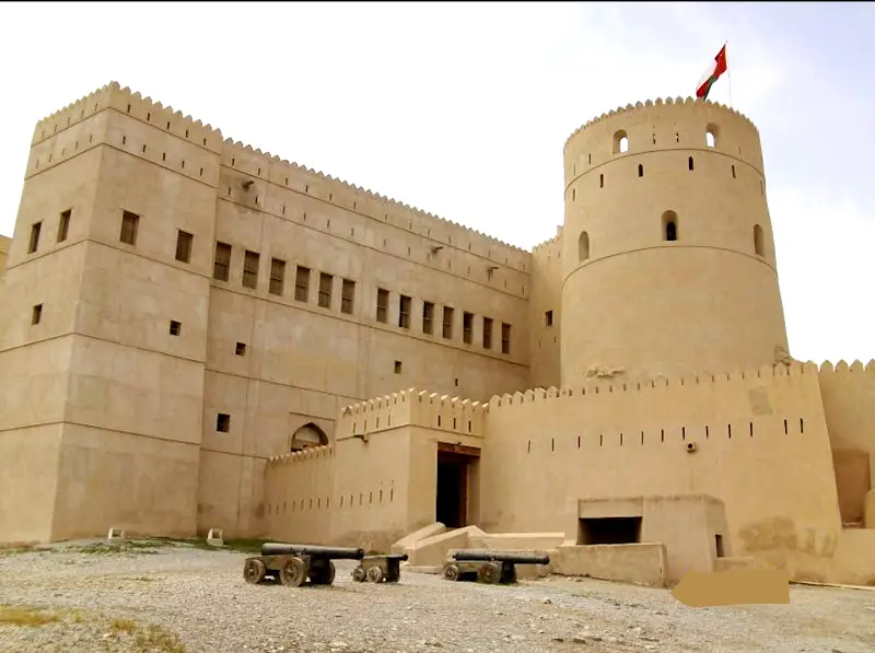 Al Mintarib Castle