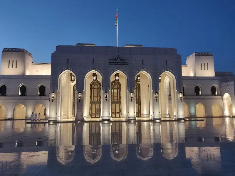 دار الأوبرا السلطانية مسقط