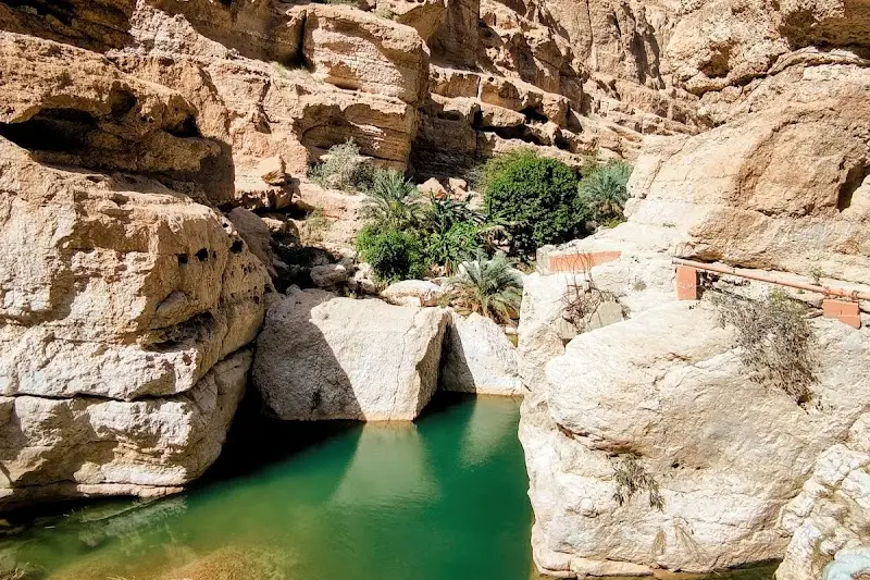 وادي شاب