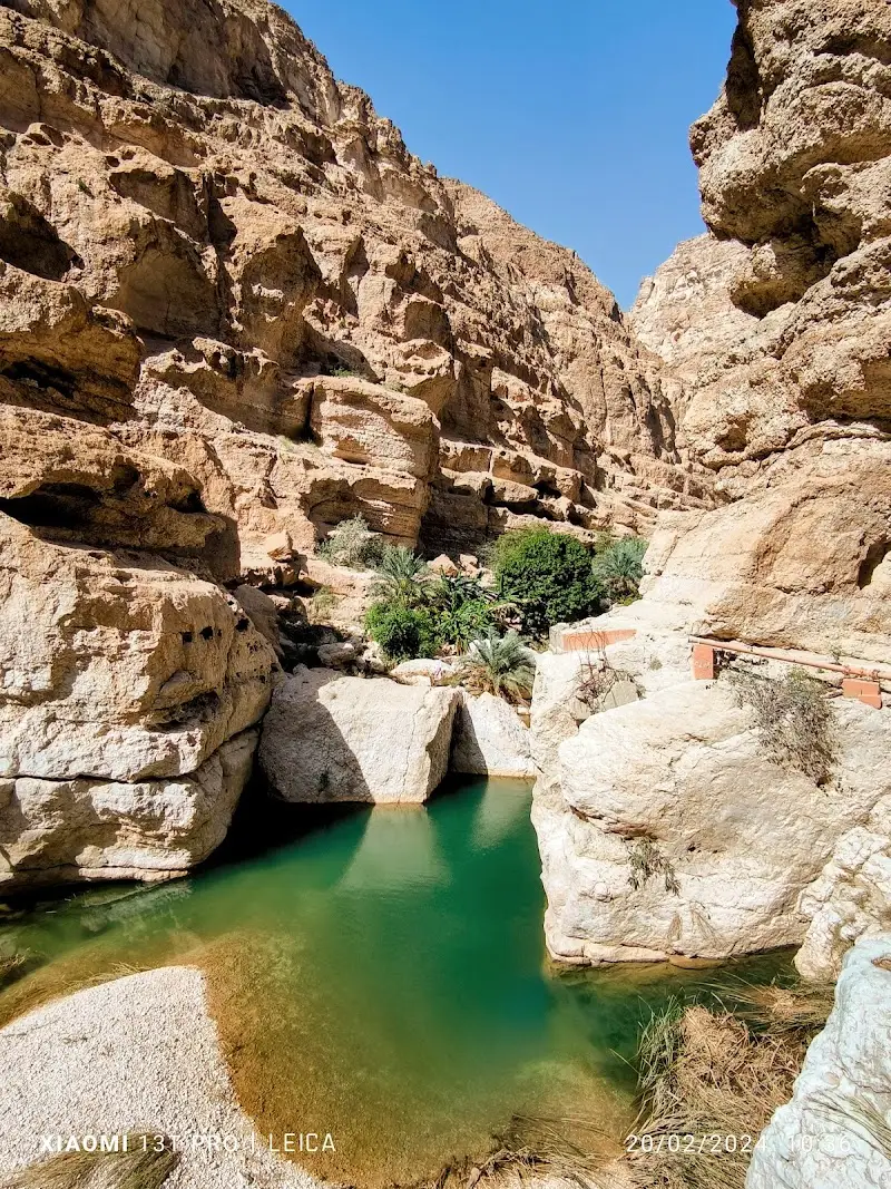 وادي شاب
