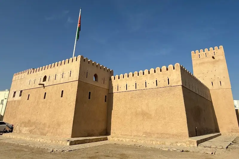 حصن العيجة