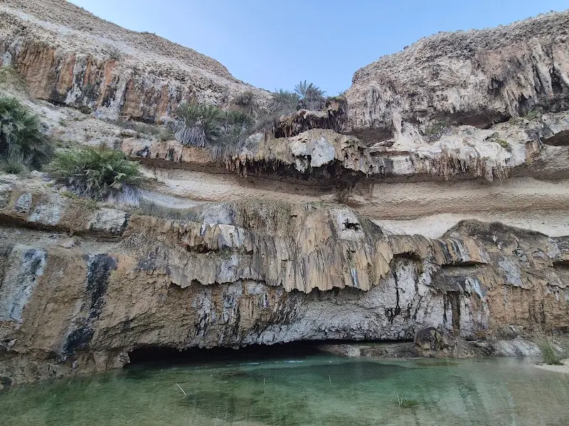 Wadi Ash Shuwaymiyah