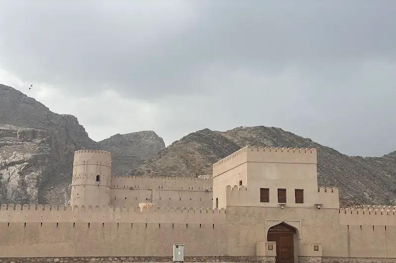 بيت الرديدة