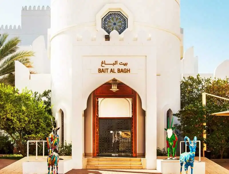 Bayt Az Zubayr Museum
