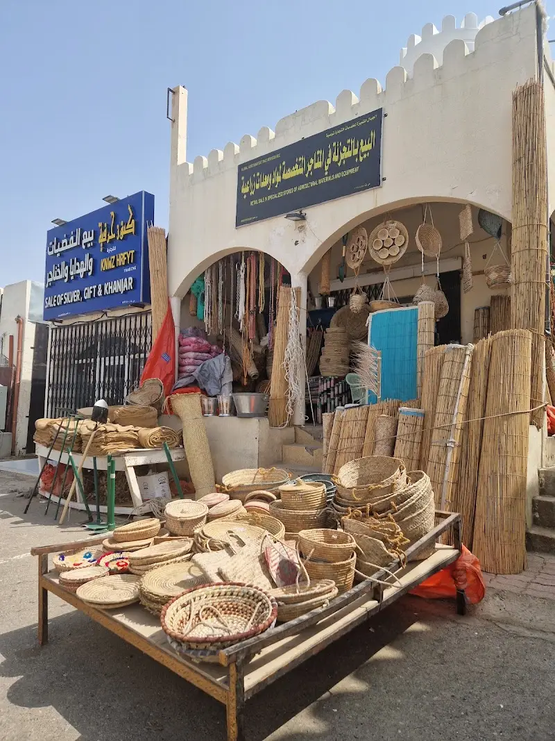 Thursday Suq - Sinaw