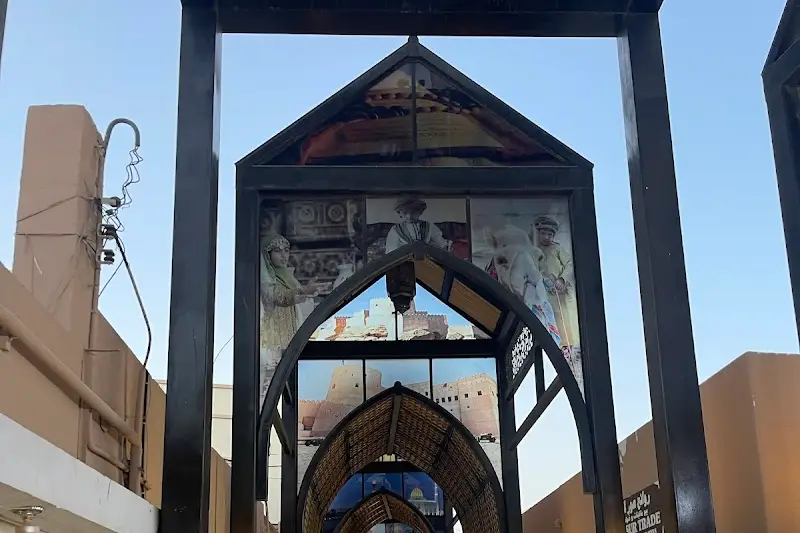 سوق صور