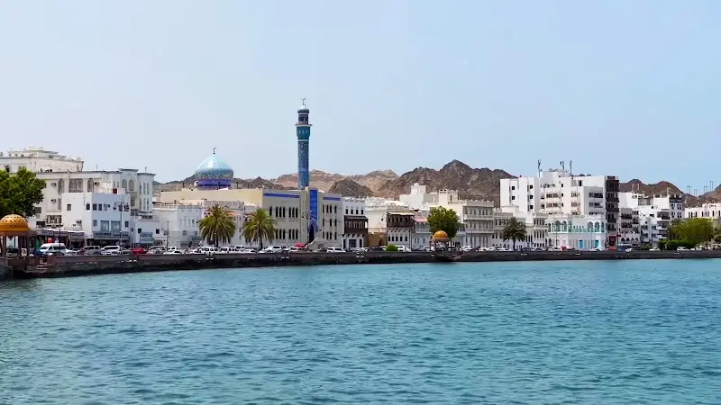كورنيش مطرح