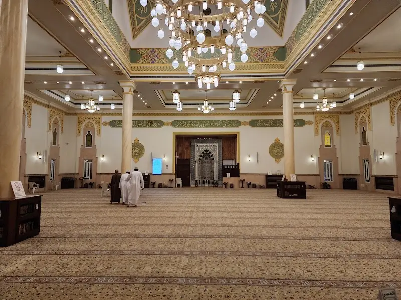 Al 'Ibad Mosque