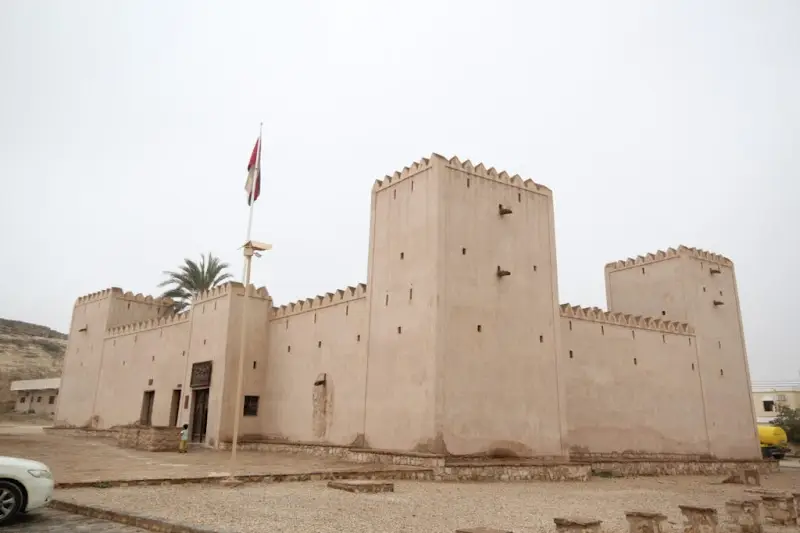 حصن طاقة