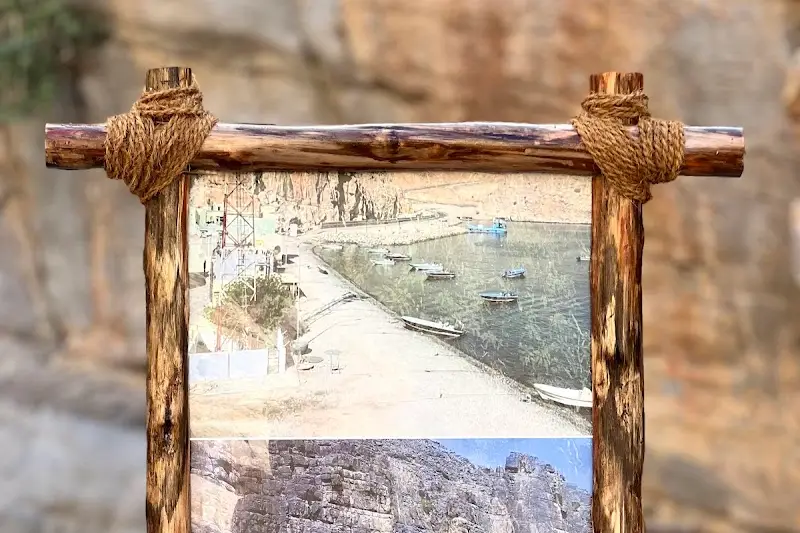 خور كمزار