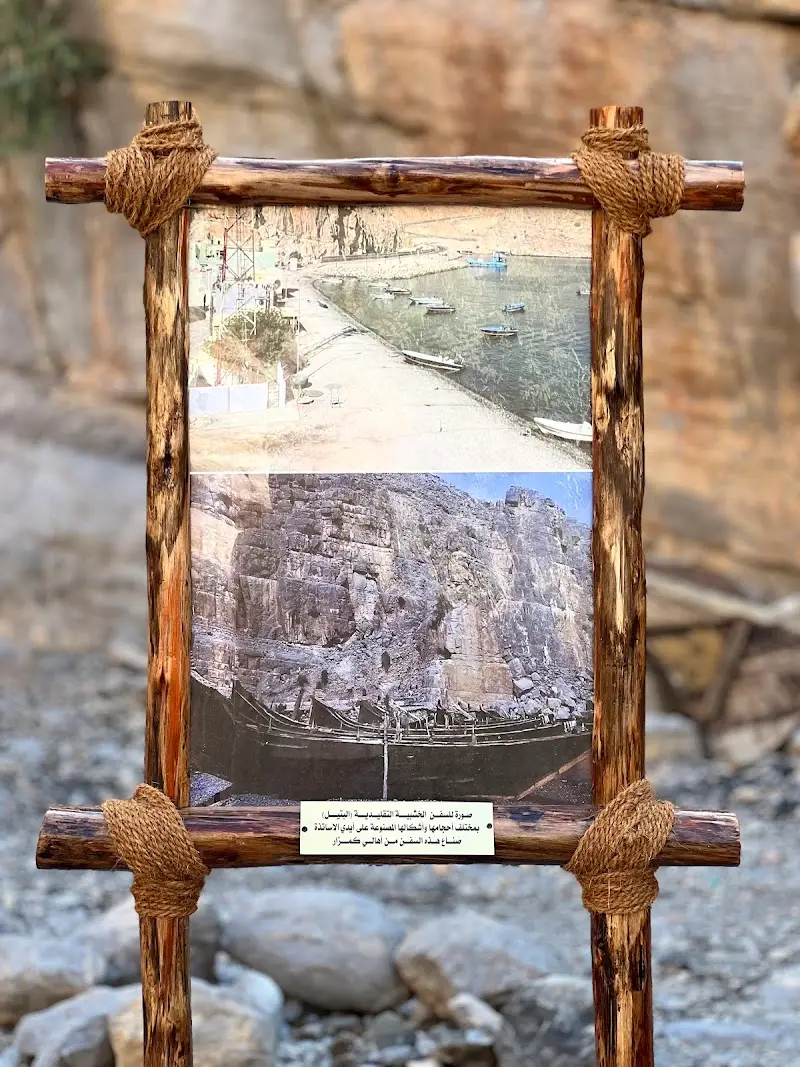 خور كمزار